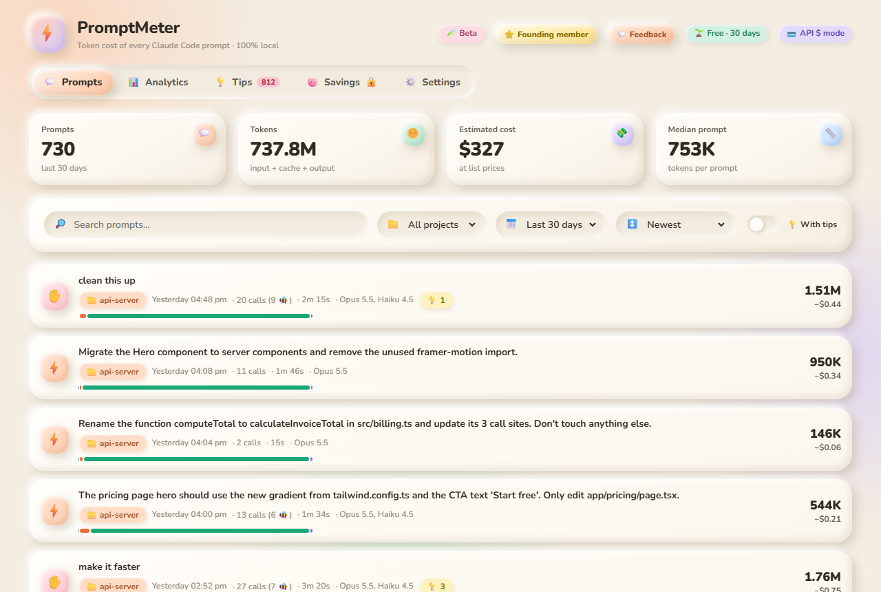 PromptMeter dashboard listing Claude Code prompts with tokens and cost